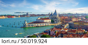 Venetian cityscape by day. View from above. Стоковое фото, агентство Ingram Publishing / Фотобанк Лори
