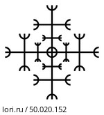 Helm of awe aegishjalmur or egishjalmur galdrastav icon black color vector illustration flat style simple image. Стоковая иллюстрация, агентство Ingram Publishing / Фотобанк Лори