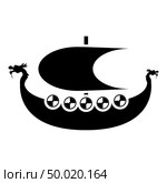 Viking drakkar Dracar sailboat Viking’s ship Viking boat icon black color vector illustration flat style simple image. Стоковая иллюстрация, агентство Ingram Publishing / Фотобанк Лори