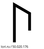 Rune Uruz Urus aurochs power icon black color vector illustration flat style simple image. Стоковая иллюстрация, агентство Ingram Publishing / Фотобанк Лори