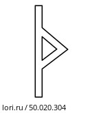 Thurisaz rune Tpurizas Tor Thorn icon black color vector illustration flat style simple image. Стоковая иллюстрация, агентство Ingram Publishing / Фотобанк Лори