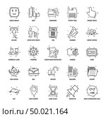 25 Business Concept Mix Line Icon set. Стоковая иллюстрация, агентство Ingram Publishing / Фотобанк Лори