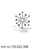 Flat Blast Icon. Vector. Стоковая иллюстрация, агентство Ingram Publishing / Фотобанк Лори