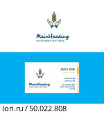 Flat Crops in hands  Logo and Visiting Card Template. Busienss Concept Logo Design. Стоковая иллюстрация, агентство Ingram Publishing / Фотобанк Лори