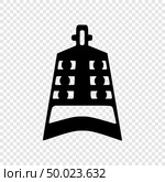 Symbol of Confucianism isolated. Стоковая иллюстрация, иллюстратор Максим Гребешков / Фотобанк Лори
