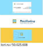 Beautiful ECG Logo and business card. vertical Design Vector. Стоковая иллюстрация, агентство Ingram Publishing / Фотобанк Лори