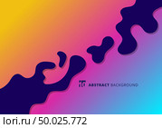 Abstract bright splashes in minimal flat style. Modern wavy shapes background with copy space. Vector illustration. Стоковая иллюстрация, агентство Ingram Publishing / Фотобанк Лори