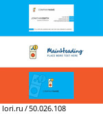 Beautiful Internet error Logo and business card. vertical Design Vector. Стоковая иллюстрация, агентство Ingram Publishing / Фотобанк Лори