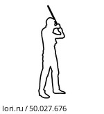 Man with bandana on his face that hides his identity man holds stick in hand Concept of rebellion Concept protest and danger icon black color vector illustration flat style simple image. Стоковая иллюстрация, агентство Ingram Publishing / Фотобанк Лори