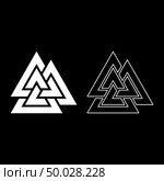 Valknut sign symblol icon set white color illustration flat outline style simple image. Стоковая иллюстрация, агентство Ingram Publishing / Фотобанк Лори