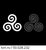 Triskelion or triskele symbol sign icon set white color illustration flat outline style simple image. Стоковая иллюстрация, агентство Ingram Publishing / Фотобанк Лори