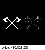 Two battle axes vikings icon set white color illustration flat outline style simple image. Стоковая иллюстрация, агентство Ingram Publishing / Фотобанк Лори