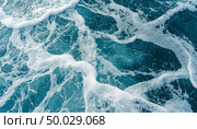 Texture of sea water with foam. Generated by AI. Стоковое AI-изображение, AI-художник Анна Никонорова / Фотобанк Лори