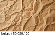 Old paper background texture. AI generated. Стоковое AI-изображение, AI-художник Анна Никонорова / Фотобанк Лори