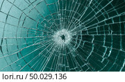 Cracked glass, bullet mark. AI generated. Стоковое AI-изображение, AI-художник Анна Никонорова / Фотобанк Лори