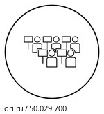 Protest concept Demonstration Crowd of protesters people Revolution idea Social problem icon black color outline vector illustration flat style simple image in circle round. Стоковая иллюстрация, агентство Ingram Publishing / Фотобанк Лори