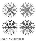Helm of awe aegishjalmur or egishjalmur icon set grey black color vector illustration outline flat style simple image. Стоковая иллюстрация, агентство Ingram Publishing / Фотобанк Лори