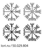Vegvisir runic compass galdrastav Navigation compass symbol icon set grey black color vector illustration outline flat style simple image. Стоковая иллюстрация, агентство Ingram Publishing / Фотобанк Лори