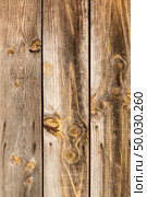 Barn Wooden Wall Planking Texture. Reclaimed Old Wood Slats Rustic Background. Home Interior Design Element In Modern Vintage Style. Hardwood Dark Brown Timber Solid Structure. Стоковое фото, агентство Ingram Publishing / Фотобанк Лори