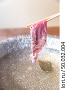 Beef Wagyu A5 Shabu shabu with steam, Groumet Japanese hot pot cuisine. Стоковое фото, агентство Ingram Publishing / Фотобанк Лори