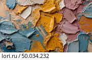 Textured background covered with oil paint, copy space. Стоковое AI-изображение, AI-художник Анна Никонорова / Фотобанк Лори