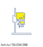 Icon of photo enlarger. Thin line design. Vector illustration. Стоковое фото, агентство Ingram Publishing / Фотобанк Лори