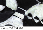 old paper drawn in white and black paint, textural background. Стоковое фото, агентство Ingram Publishing / Фотобанк Лори