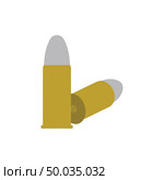 Pistol bullets icon. Flat color design. Vector illustration. Стоковая иллюстрация, агентство Ingram Publishing / Фотобанк Лори