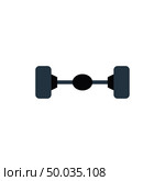 Car rear axle icon. Flat color design. Vector illustration. Стоковое фото, агентство Ingram Publishing / Фотобанк Лори