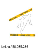 Crime scene icon. Flat color design. Vector illustration. Стоковая иллюстрация, агентство Ingram Publishing / Фотобанк Лори