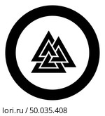 Valknut sign symblol icon black color vector in circle round illustration flat style simple image. Valknut sign symblol icon black color vector in circle round illustration flat style image. Стоковая иллюстрация, агентство Ingram Publishing / Фотобанк Лори