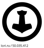 Thor’s hammer Mjolnir icon black color vector in circle round illustration flat style simple image. Thor’s hammer Mjolnir icon black color vector in circle round illustration flat style image. Стоковая иллюстрация, агентство Ingram Publishing / Фотобанк Лори