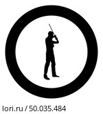 Man with bandana on his face that hides his identity man holds stick in hand Concept of rebellion Concept protest and danger icon black color vector in circle round illustration flat style simple image. Man with bandana on his face that hides his identity man holds stick in hand Concept of rebellion Concept protest and danger icon black color vector in circle round illustration flat style image. Стоковая иллюстрация, агентство Ingram Publishing / Фотобанк Лори