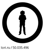 Beekeeper in protective outfit clothing with hat with grid of bee stings collects honey Beekeeper beemaster apiarist in apiary View front icon black color vector in circle round illustration flat style simple image. Beekeeper in protective outfit clothing with hat with grid of bee stings collects honey Beekeeper beemaster apiarist in apiary View front icon black color vector in circle round illustration flat style image. Стоковая иллюстрация, агентство Ingram Publishing / Фотобанк Лори
