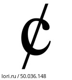 Cent symbol sign dollor money icon black color vector illustration flat style simple image. Стоковая иллюстрация, агентство Ingram Publishing / Фотобанк Лори
