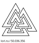 Valknut symbol icon black color outline vector illustration flat style simple image. Valknut symbol icon black color outline vector illustration flat style image. Стоковая иллюстрация, агентство Ingram Publishing / Фотобанк Лори