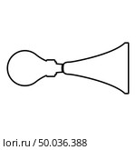 Car horn Klaxon vintage style Car single tube air horn Hooter Car whistle Siren Buzzer icon black color outline vector illustration flat style simple image. Car horn Klaxon vintage style Car single tube air horn Hooter Car whistle Siren Buzzer icon black color outline vector illustration flat style image. Стоковая иллюстрация, агентство Ingram Publishing / Фотобанк Лори