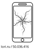 Smartphone with crack on display Broken modern mobile phone Shattered smartphone screen Phone with broken matrix of screen Cell phone with cracked touch screen in center Broken glass telephone icon black color outline vector illustration flat style simple image. Smartphone with crack on display Broken modern mobile phone Shattered smartphone screen Phone with broken matrix of screen Cell phone with cracked touch screen in center Broken glass telephone icon black color outline vector illustration flat style image. Стоковая иллюстрация, агентство Ingram Publishing / Фотобанк Лори