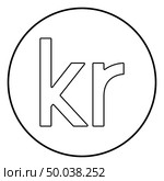Krone of Denmark Danish krone icon outline black color vector in circle round illustration flat style simple image. Стоковая иллюстрация, агентство Ingram Publishing / Фотобанк Лори