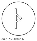 Thurisaz rune Tpurizas Tor Thorn icon outline black color vector in circle round illustration flat style simple image. Стоковая иллюстрация, агентство Ingram Publishing / Фотобанк Лори