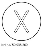 Gebo rune Gift talent sign icon outline black color vector in circle round illustration flat style simple image. Стоковая иллюстрация, агентство Ingram Publishing / Фотобанк Лори