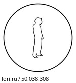 Beekeeper in protective outfit clothing with hat with grid of bee stings collects honey Beekeeper beemaster apiarist in apiary View side icon outline black color vector in circle round illustration flat style simple image. Стоковая иллюстрация, агентство Ingram Publishing / Фотобанк Лори