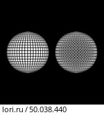 Disco ball Disco party concept Ball world concept Web idea icon set white color vector illustration flat style simple image. Стоковая иллюстрация, агентство Ingram Publishing / Фотобанк Лори