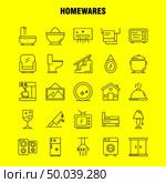 Home wares Line Icons Set For Infographics, Mobile UX/UI Kit And Print Design. Include: Appliances, Home, Home Ware, House, Pan, Bathroom, Furniture, Icon Set - Vector. Стоковая иллюстрация, агентство Ingram Publishing / Фотобанк Лори
