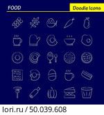 Food Hand Drawn Icons Set For Infographics, Mobile UX/UI Kit And Print Design. Include: Biscuit, Sweet, Food, Meal, Sausage, Meat, Food, Meal, Collection Modern Infographic Logo and Pictogram. Vector. Стоковая иллюстрация, агентство Ingram Publishing / Фотобанк Лори