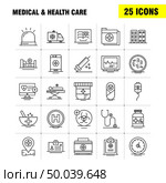 Medical And Health Care Line Icon for Web, Print and Mobile UX/UI Kit. Such as: Heart, Care, Medical, Medical, Medicine, Hospital, Tablets, Medical, Pictogram Pack. - Vector. Стоковая иллюстрация, агентство Ingram Publishing / Фотобанк Лори