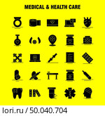 Medical And Health Care Solid Glyph Icon for Web, Print and Mobile UX/UI Kit. Such as: Medical, Medicine, Tablet, Hospital, Measure, Medical, Medical Devices, Pictogram Pack. - Vector. Стоковая иллюстрация, агентство Ingram Publishing / Фотобанк Лори