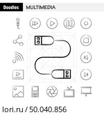 Multimedia Hand Drawn Icon for Web, Print and Mobile UX/UI Kit. Such as: Microphone, Mike, Music, Audio, Fast, Forward, Move, Play, Pictogram Pack. - Vector. Стоковая иллюстрация, агентство Ingram Publishing / Фотобанк Лори