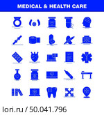 Medical And Health Care Solid Glyph Icon for Web, Print and Mobile UX/UI Kit. Such as: Medical, Medicine, Tablet, Hospital, Measure, Medical, Medical Devices, Pictogram Pack. - Vector. Стоковая иллюстрация, агентство Ingram Publishing / Фотобанк Лори
