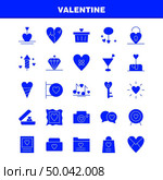 Valentine Solid Glyph Icon Pack For Designers And Developers. Icons Of Basket, Cart, Romantic, Valentine, Camera, Image, Romantic, Valentine, Vector. Стоковая иллюстрация, агентство Ingram Publishing / Фотобанк Лори